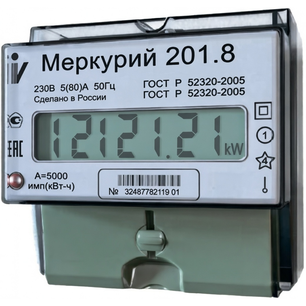 Счетчик электроэнергии Меркурий-201.8, однофазный, цифровой