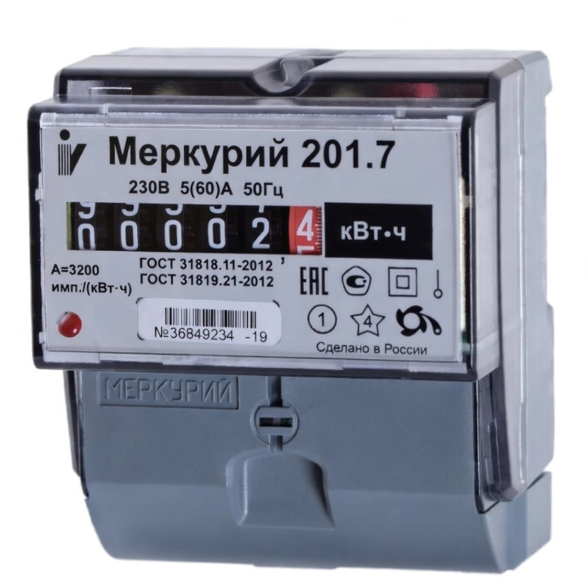 Счетчик электроэнергии Меркурий-201.7, однофазный, цифровой