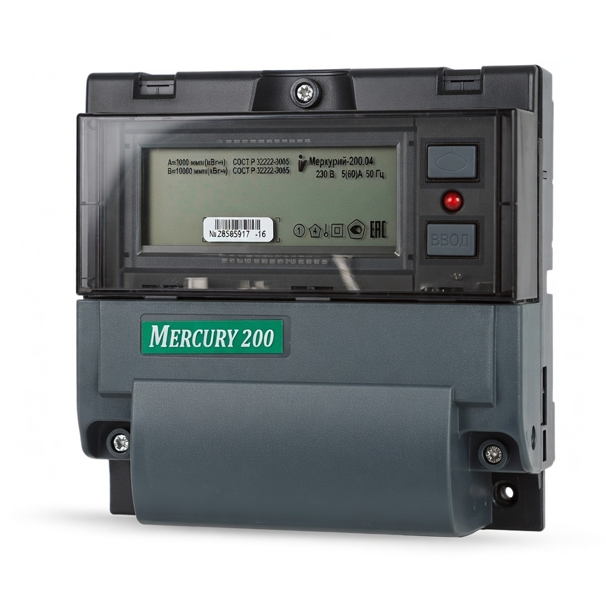Счетчик электроэнергии Меркурий-200.04, однофазный, цифровой