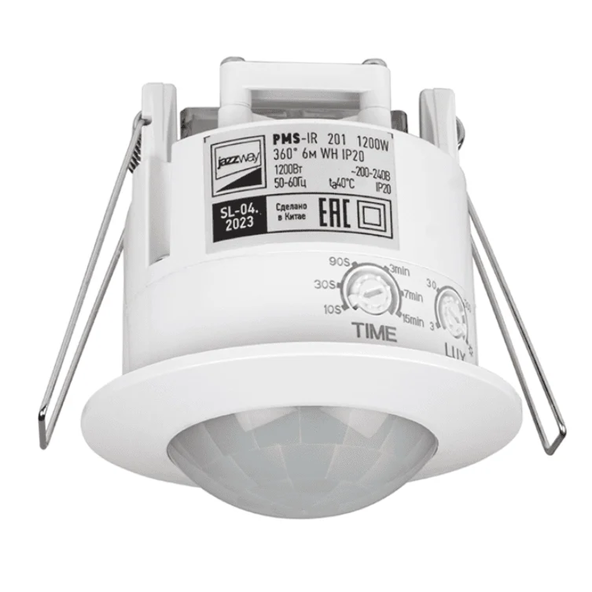 Датчик движения PMS-IR 201 1200 Вт 360° до 6 м IP20 белый JazzWay 5012950